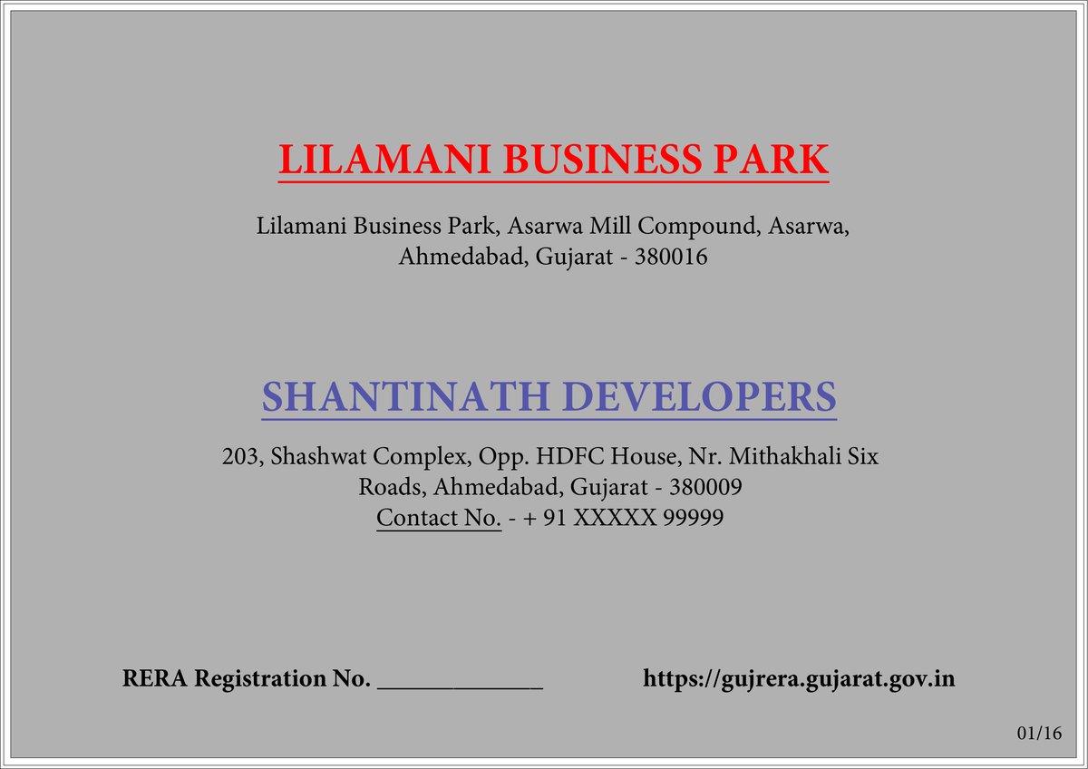 Lilamani Business Park - Image 1