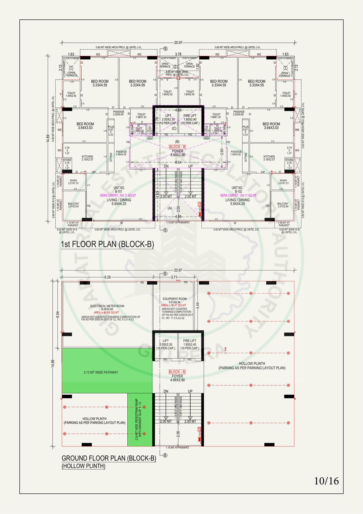 Link In Heights Image 10 Link In Heights - Image 10