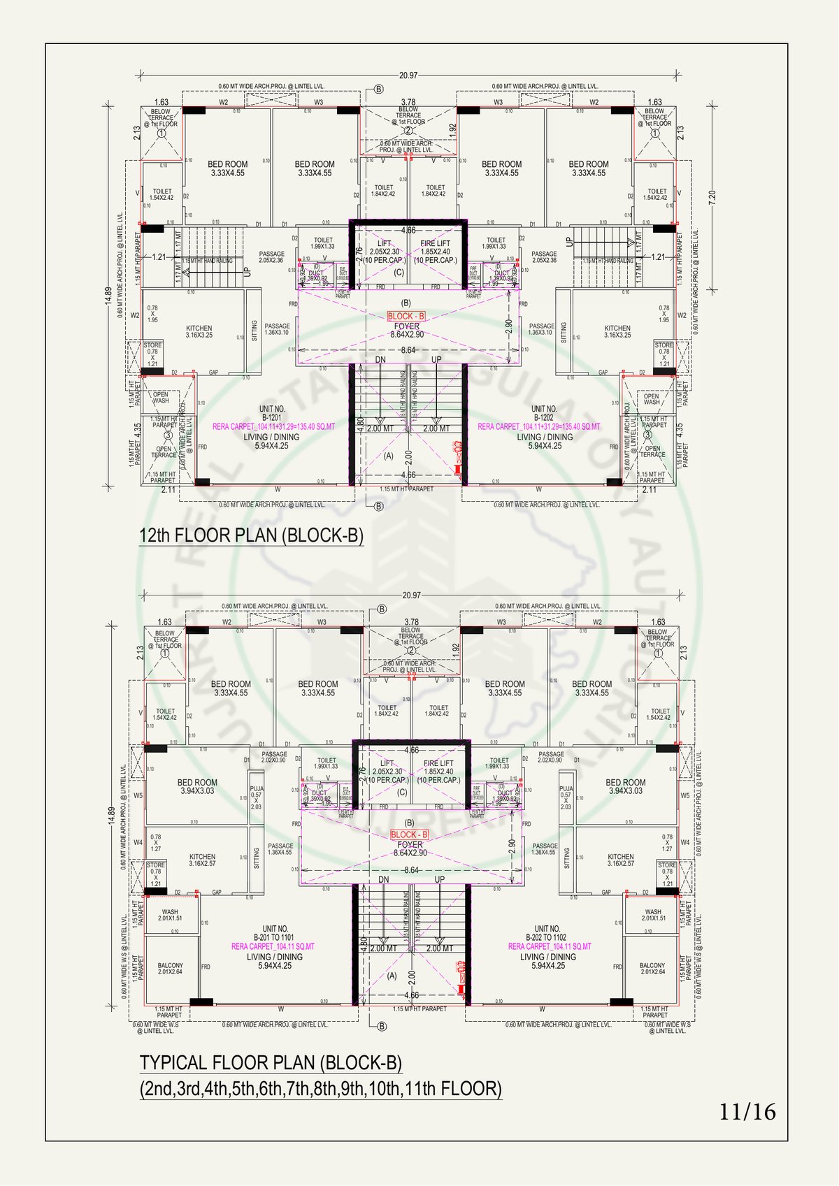 Link In Heights Image 11 Link In Heights - Image 11