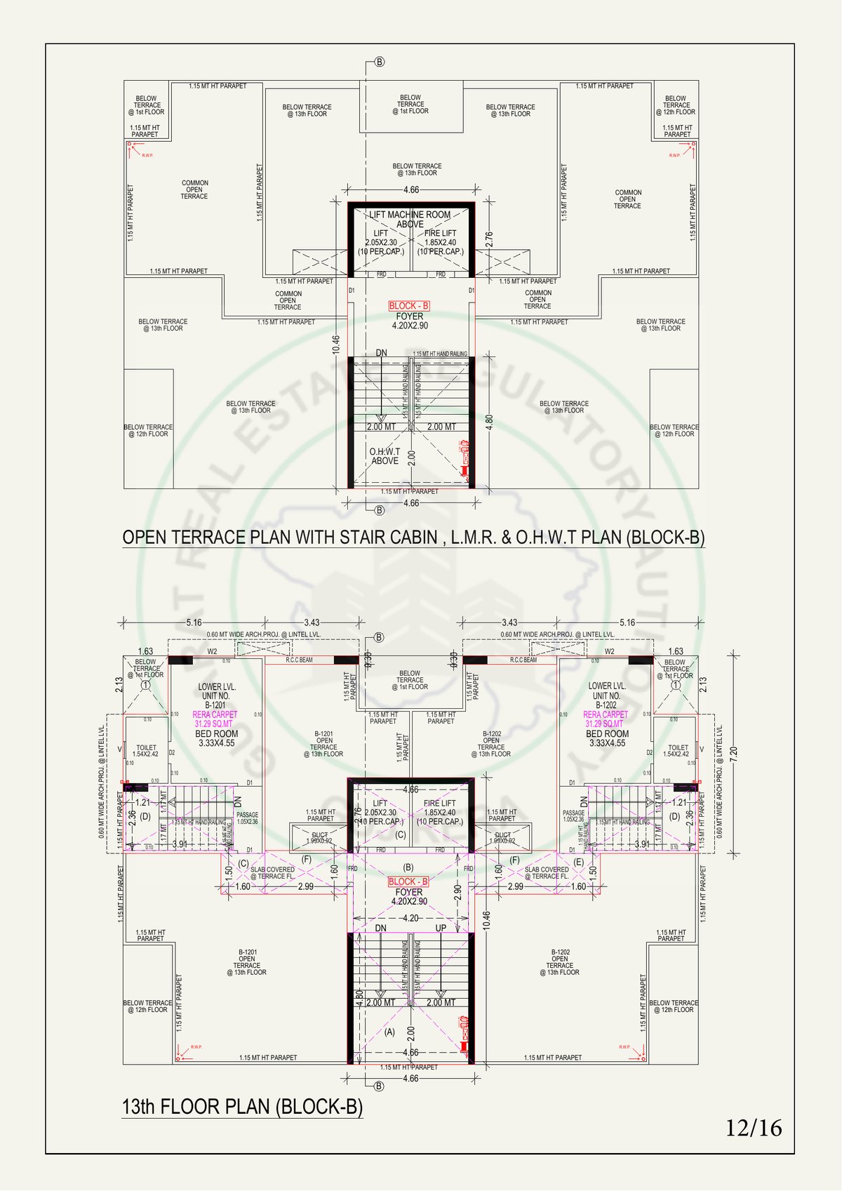 Link In Heights Image 12 Link In Heights - Image 12