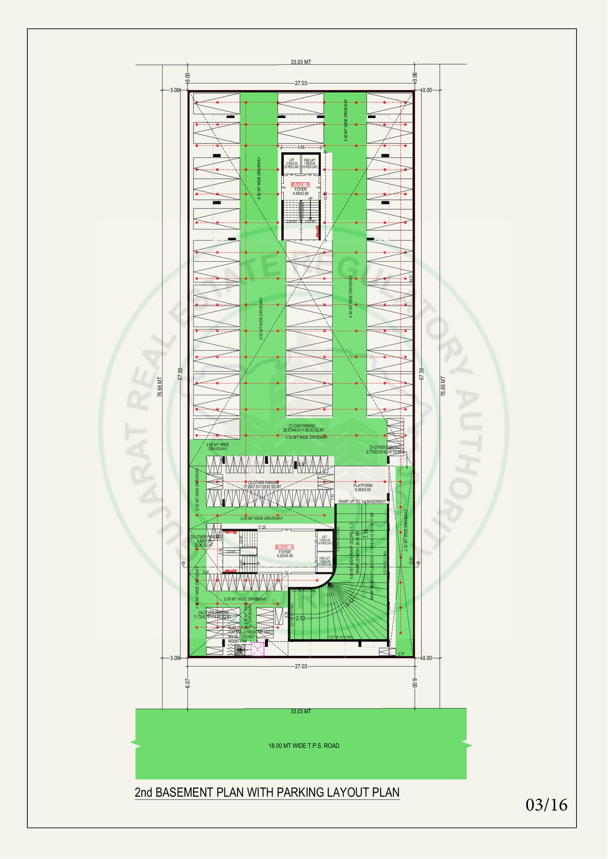 Link In Heights Image 3 Link In Heights - Image 3