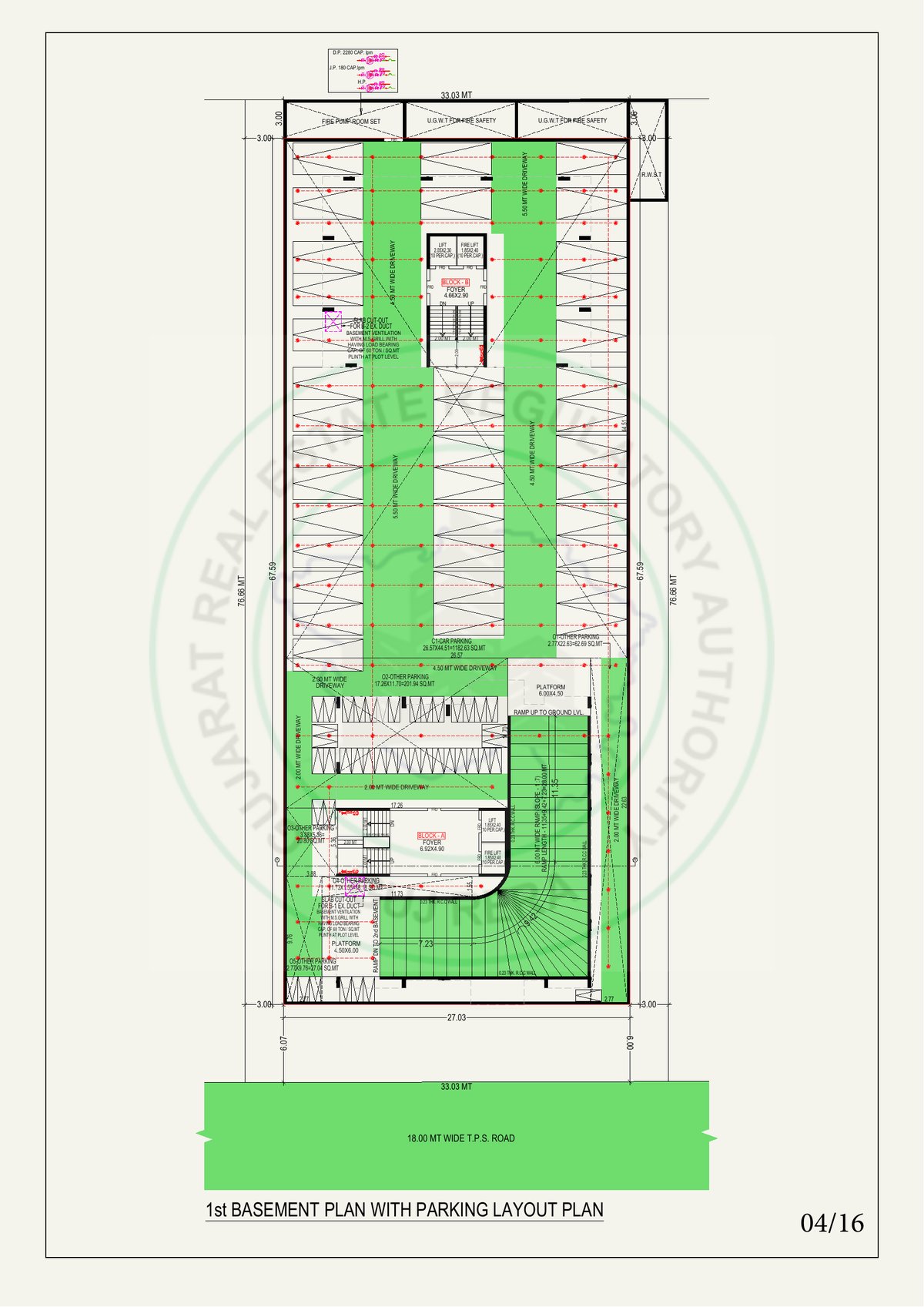 Link In Heights Image 4 Link In Heights - Image 4