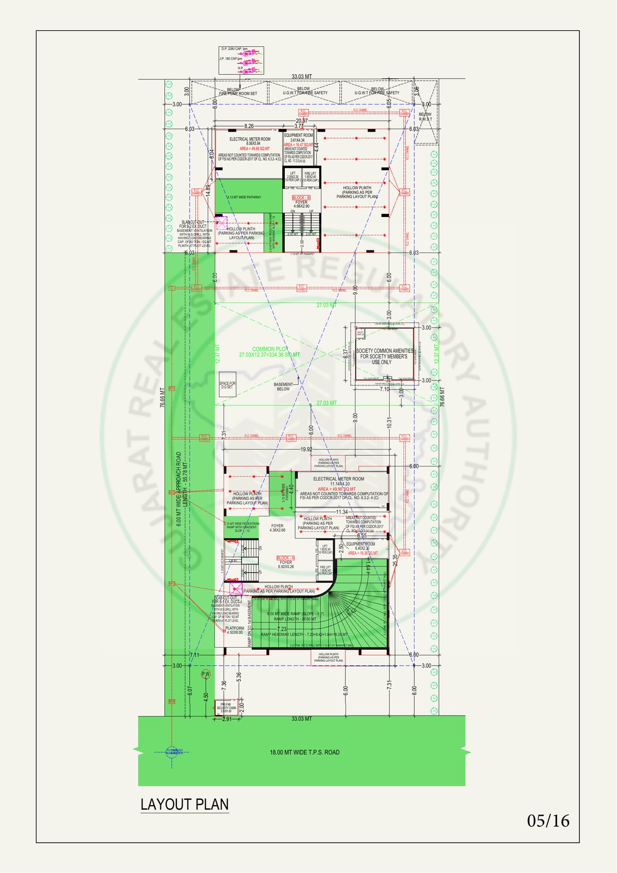 Link In Heights Image 5 Link In Heights - Image 5