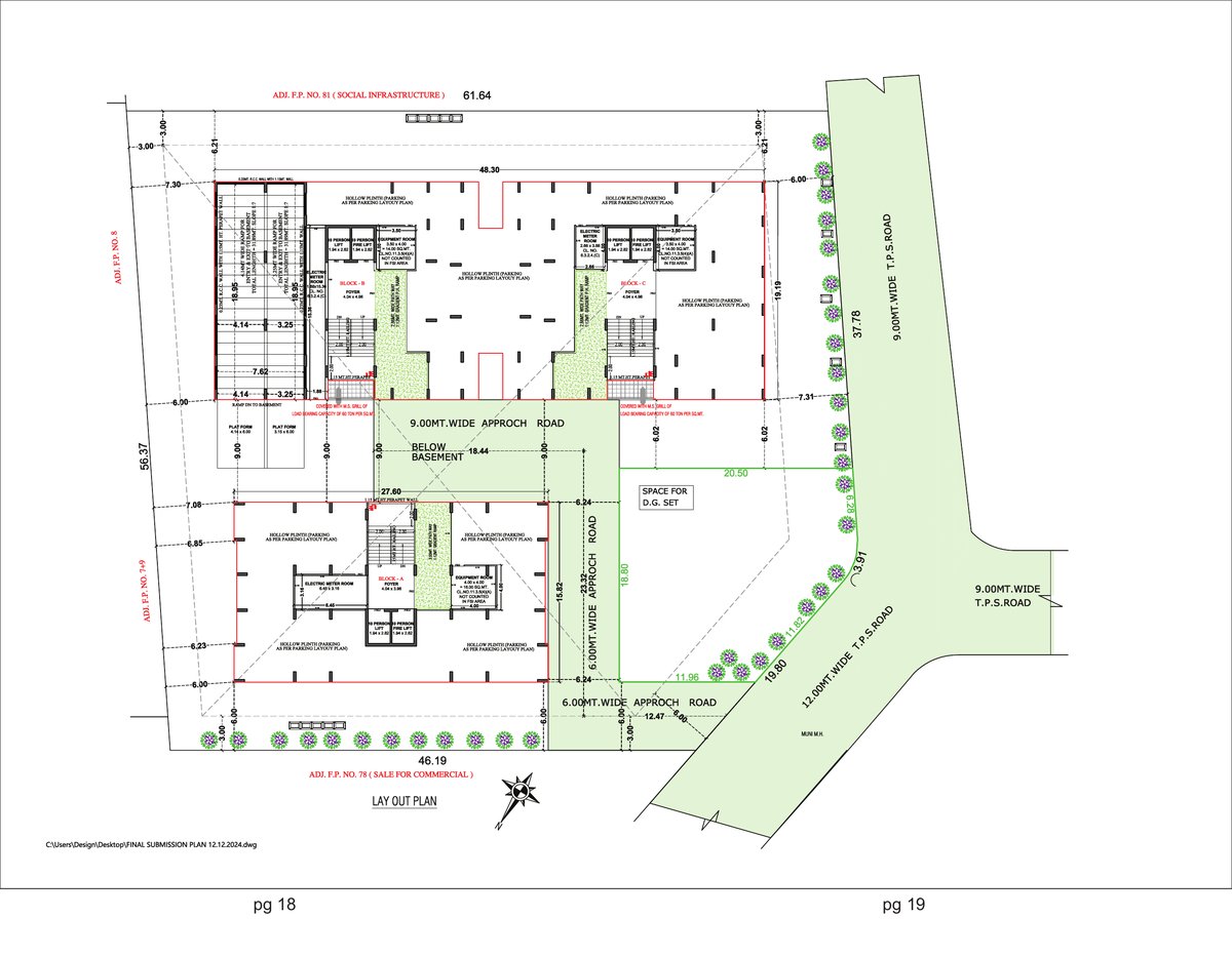 Madhuram Aura - Image 10