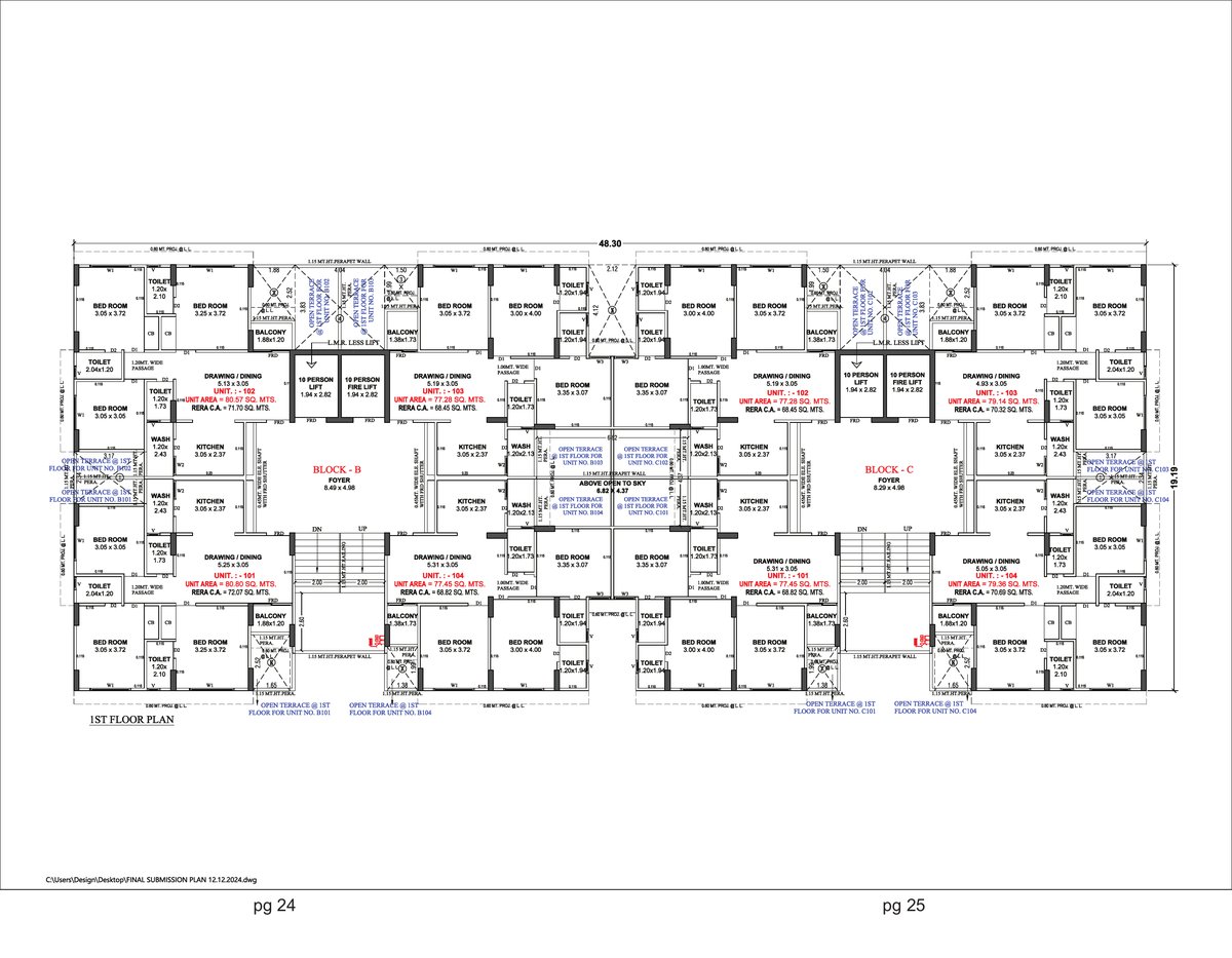 Madhuram Aura - Image 13