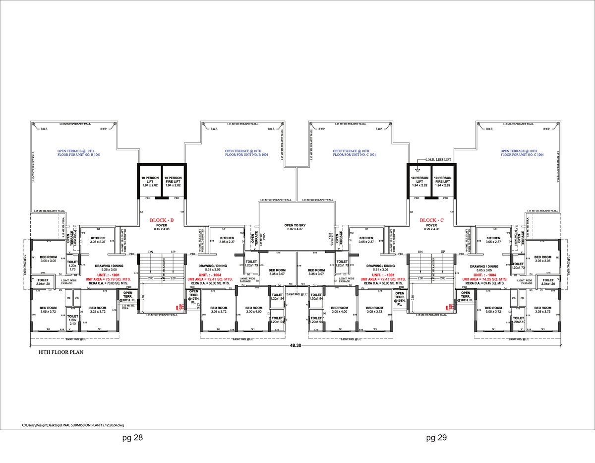 Madhuram Aura - Image 15