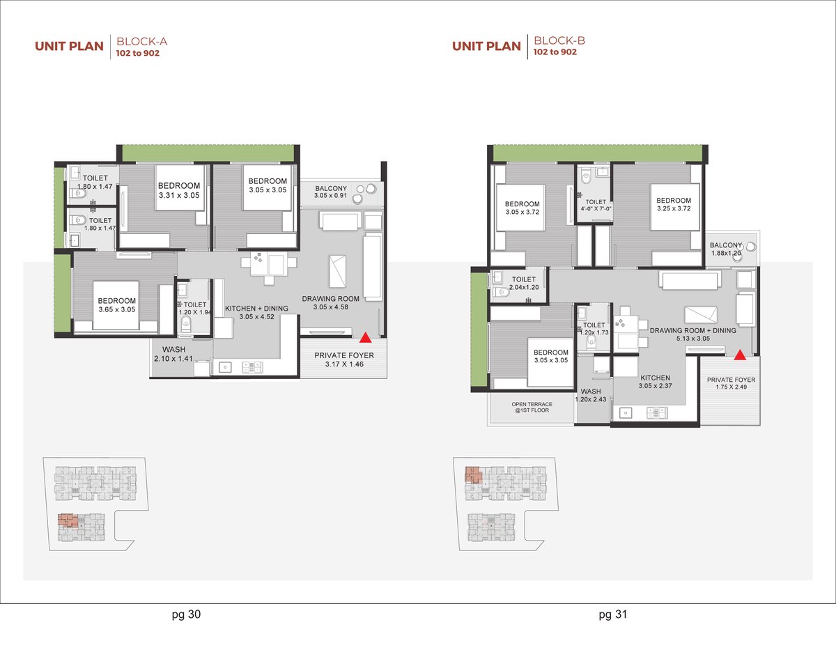 Madhuram Aura - Image 16