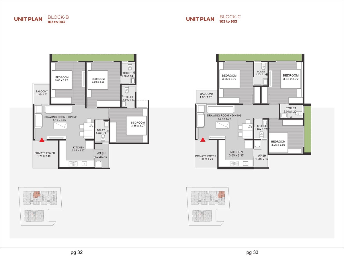 Madhuram Aura - Image 17