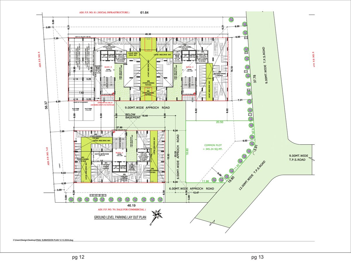 Madhuram Aura - Image 7