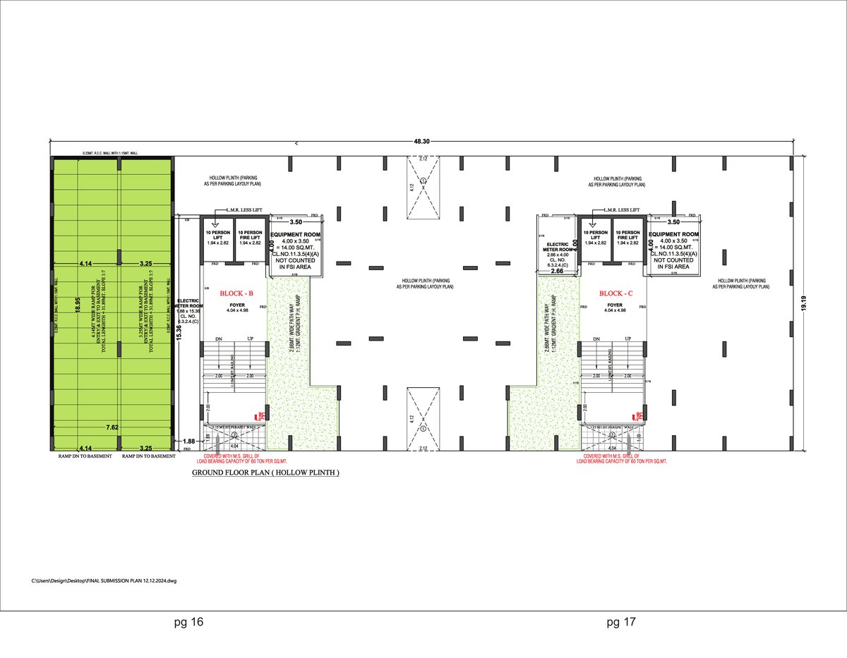 Madhuram Aura - Image 9