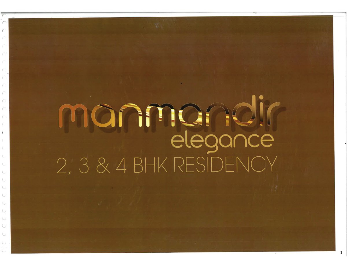 Manmandir Elegance Image 1 Manmandir Elegance - Image 1