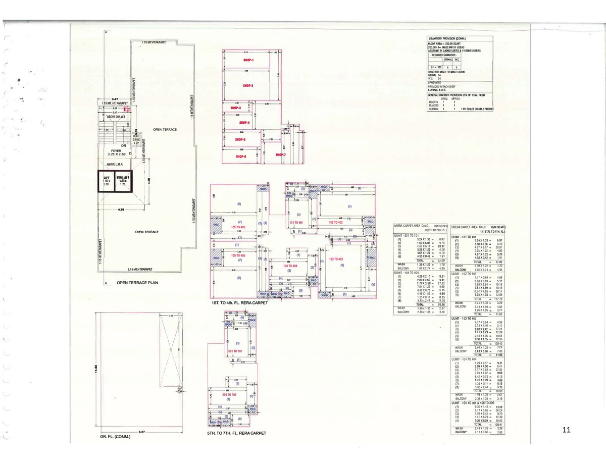 Manmandir Elegance Image 11 Manmandir Elegance - Image 11