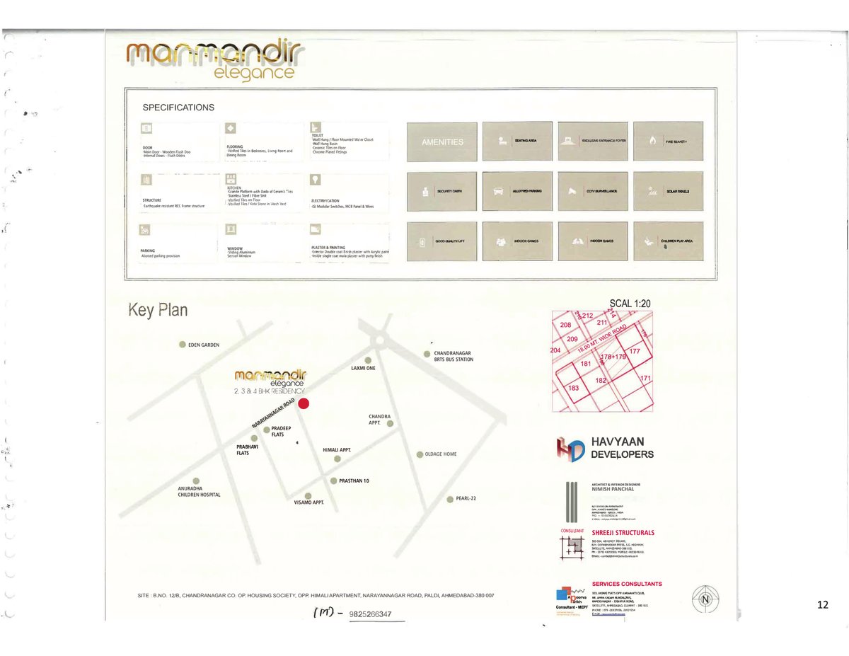 Manmandir Elegance Image 12 Manmandir Elegance - Image 12