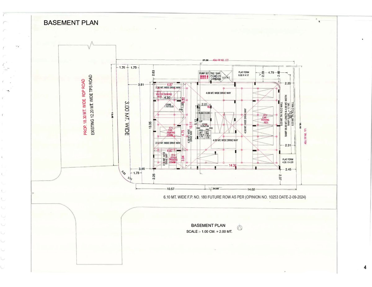 Manmandir Elegance Image 4 Manmandir Elegance - Image 4
