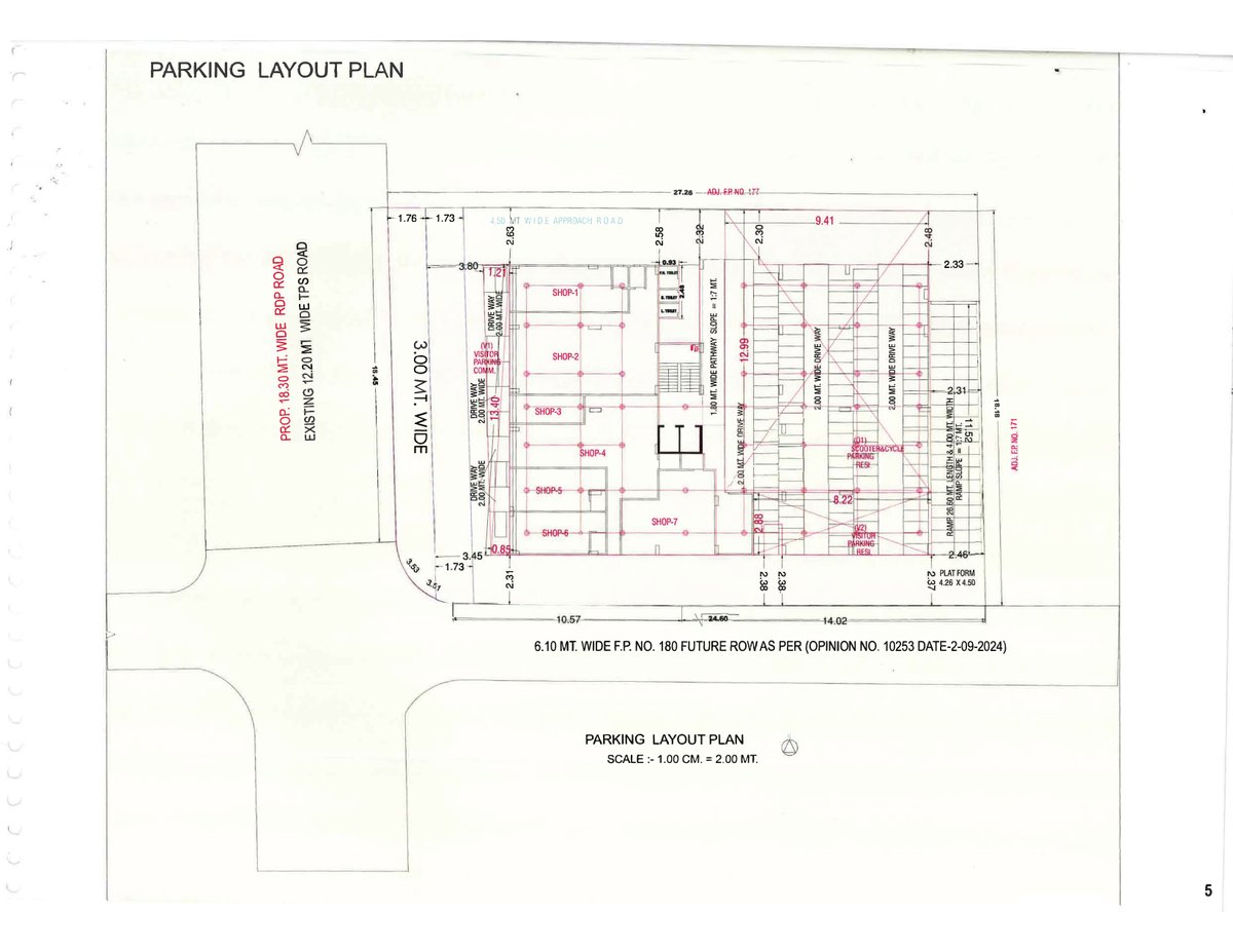 Manmandir Elegance Image 5 Manmandir Elegance - Image 5