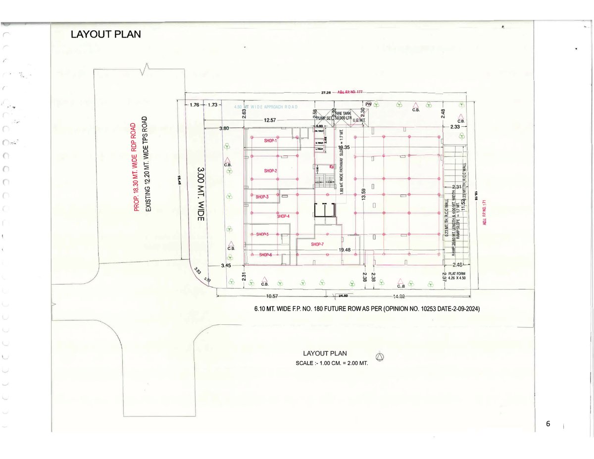 Manmandir Elegance Image 6 Manmandir Elegance - Image 6