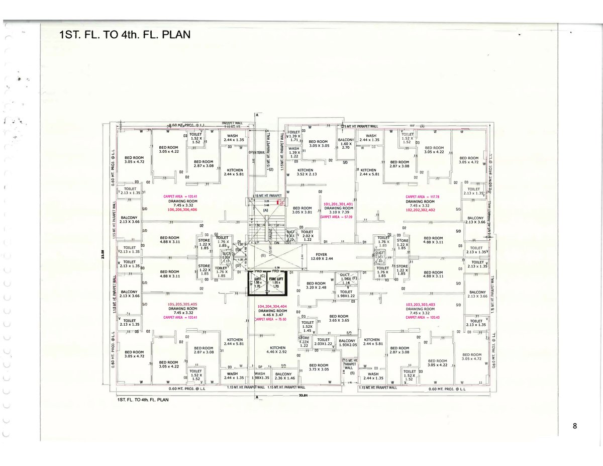 Manmandir Elegance Image 8 Manmandir Elegance - Image 8