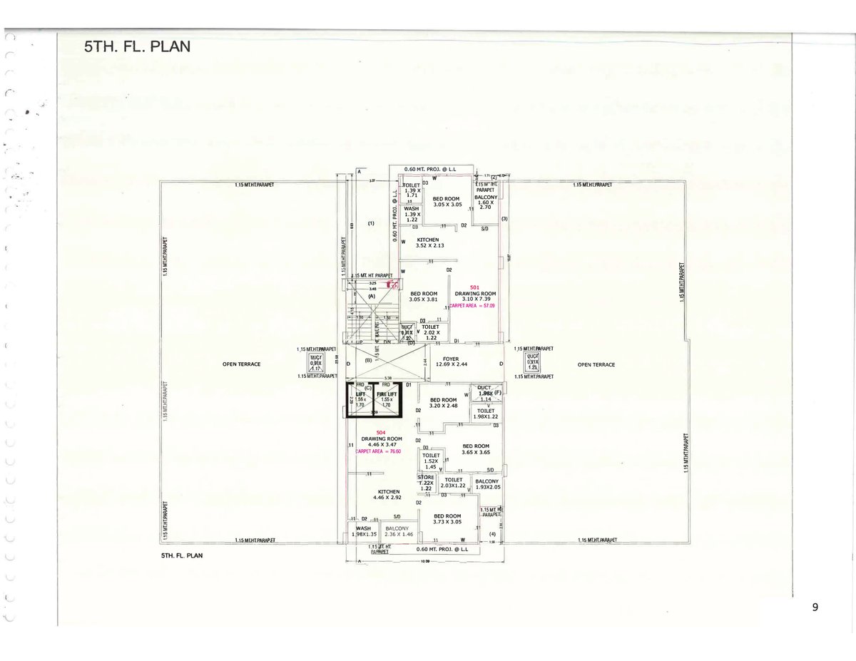 Manmandir Elegance Image 9 Manmandir Elegance - Image 9