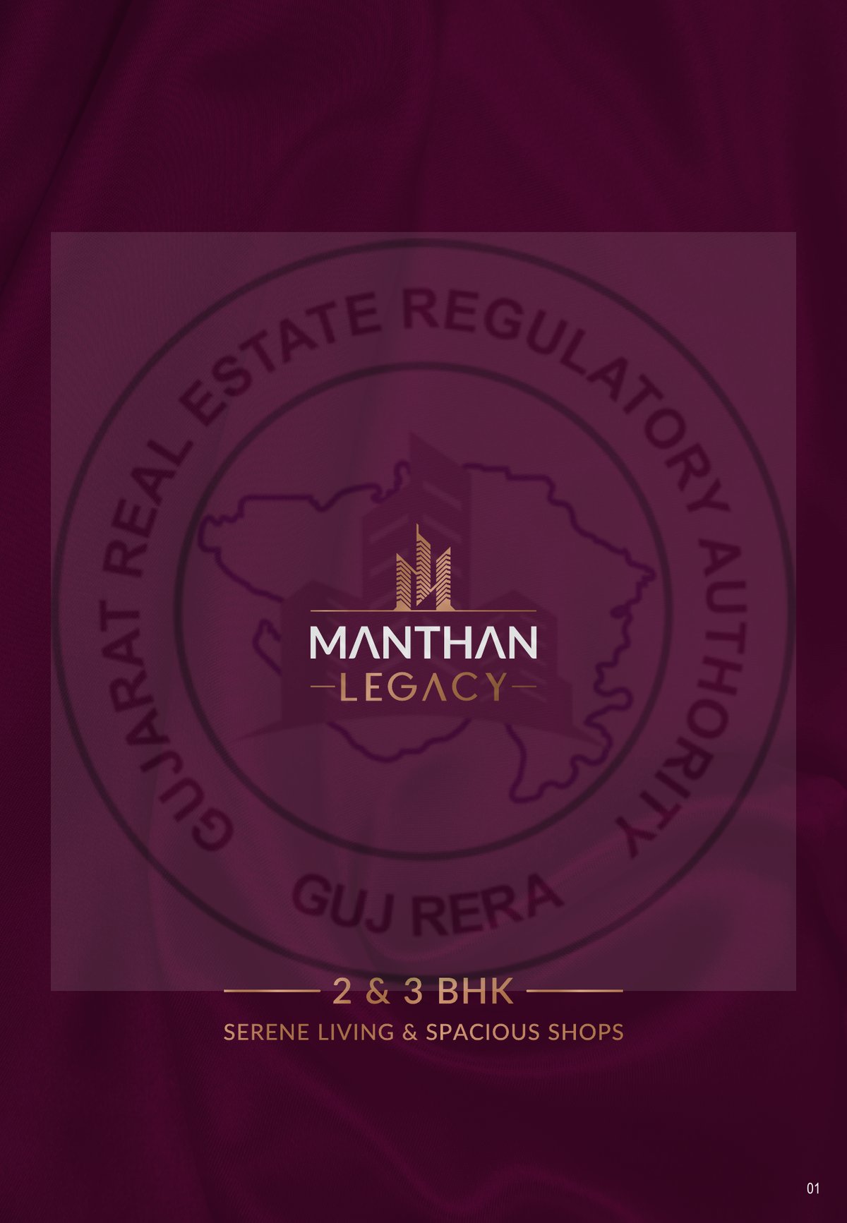 Manthan Legacy Image 1 Manthan Legacy - Image 1