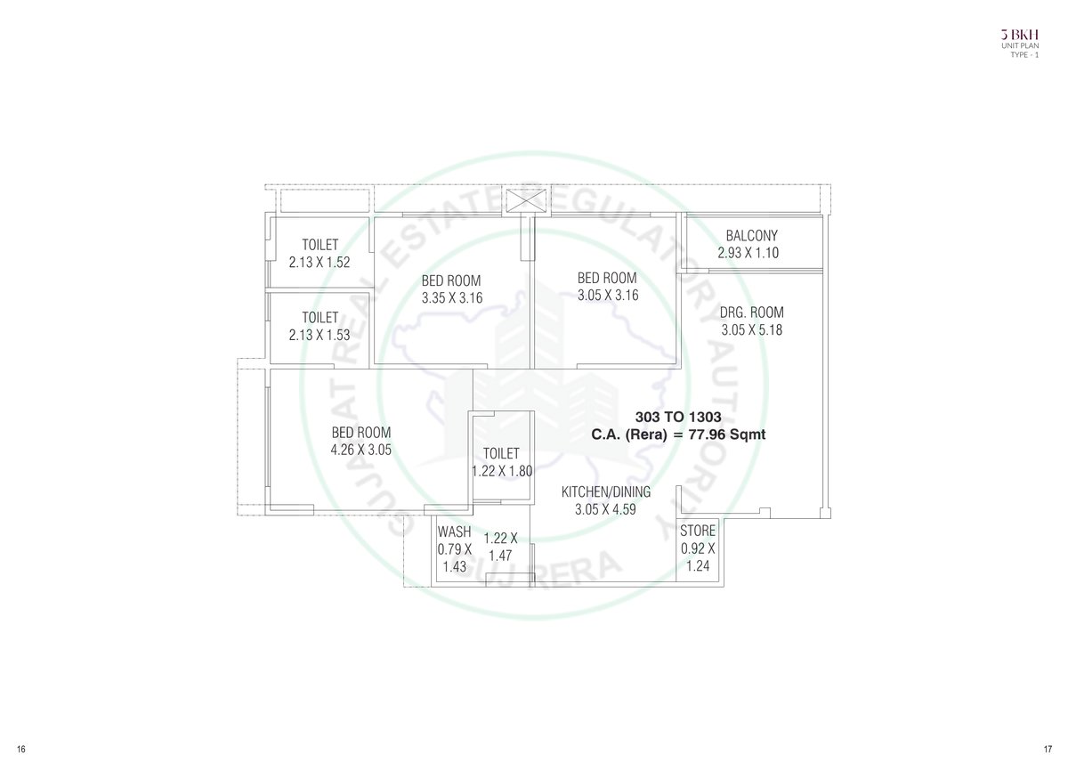 Manthan Legacy Image 10 Manthan Legacy - Image 10