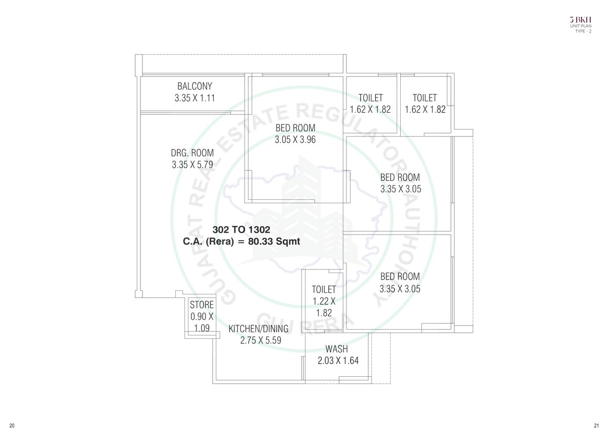 Manthan Legacy Image 11 Manthan Legacy - Image 11