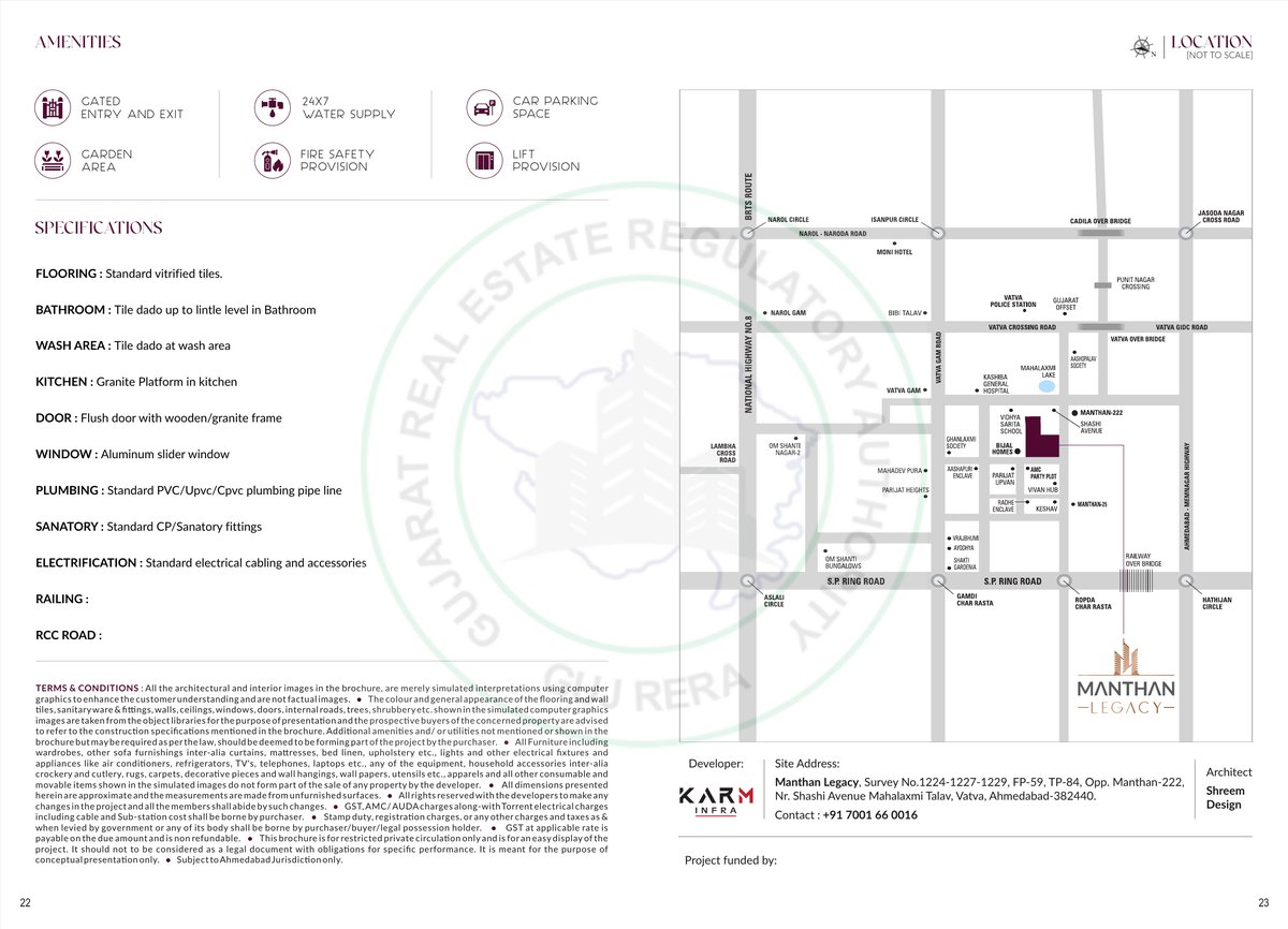 Manthan Legacy Image 12 Manthan Legacy - Image 12