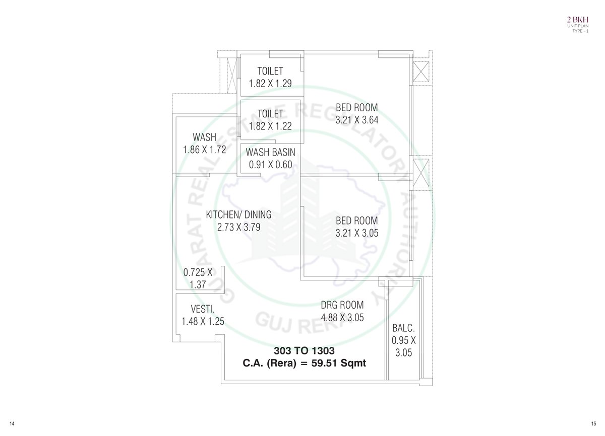 Manthan Legacy Image 8 Manthan Legacy - Image 8