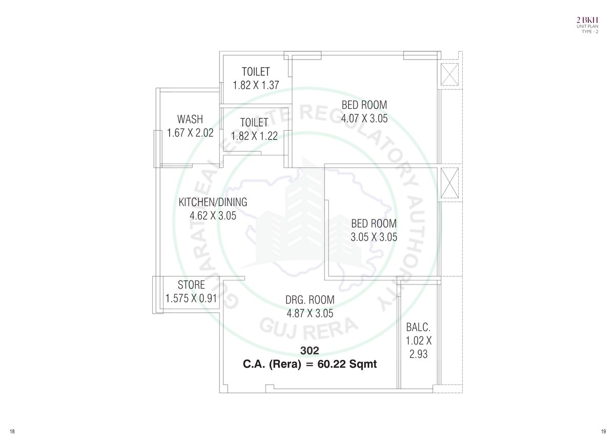 Manthan Legacy Image 9 Manthan Legacy - Image 9