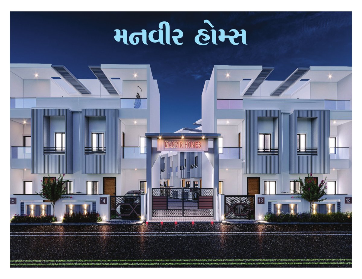 Manvir Homes - Image 1