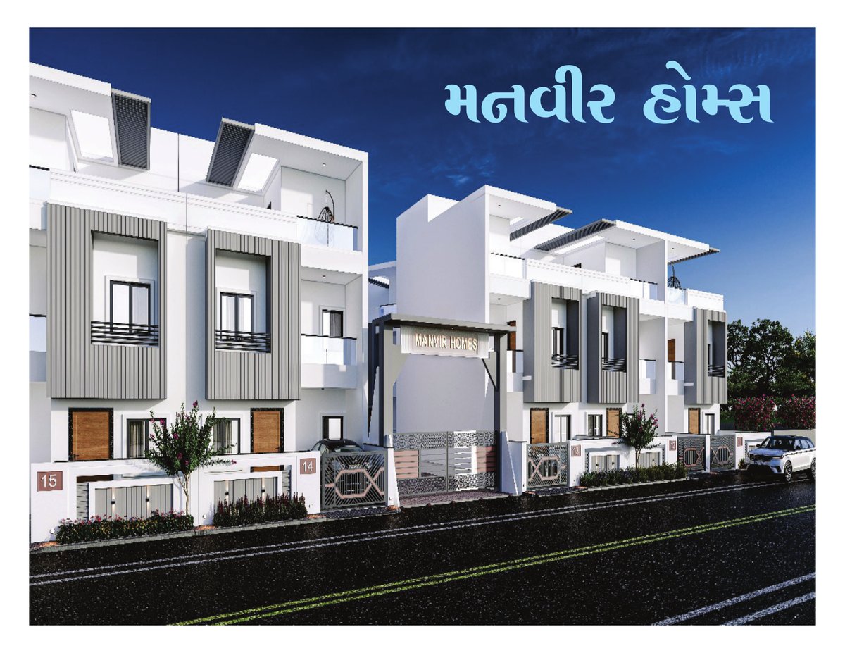 Manvir Homes - Image 10