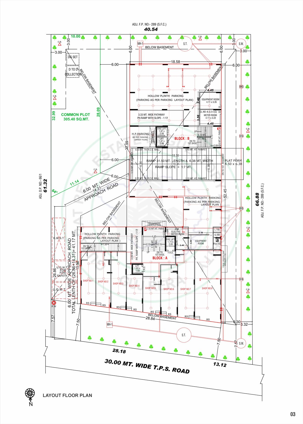 Maple Vivanta Image 3 Maple Vivanta - Image 3
