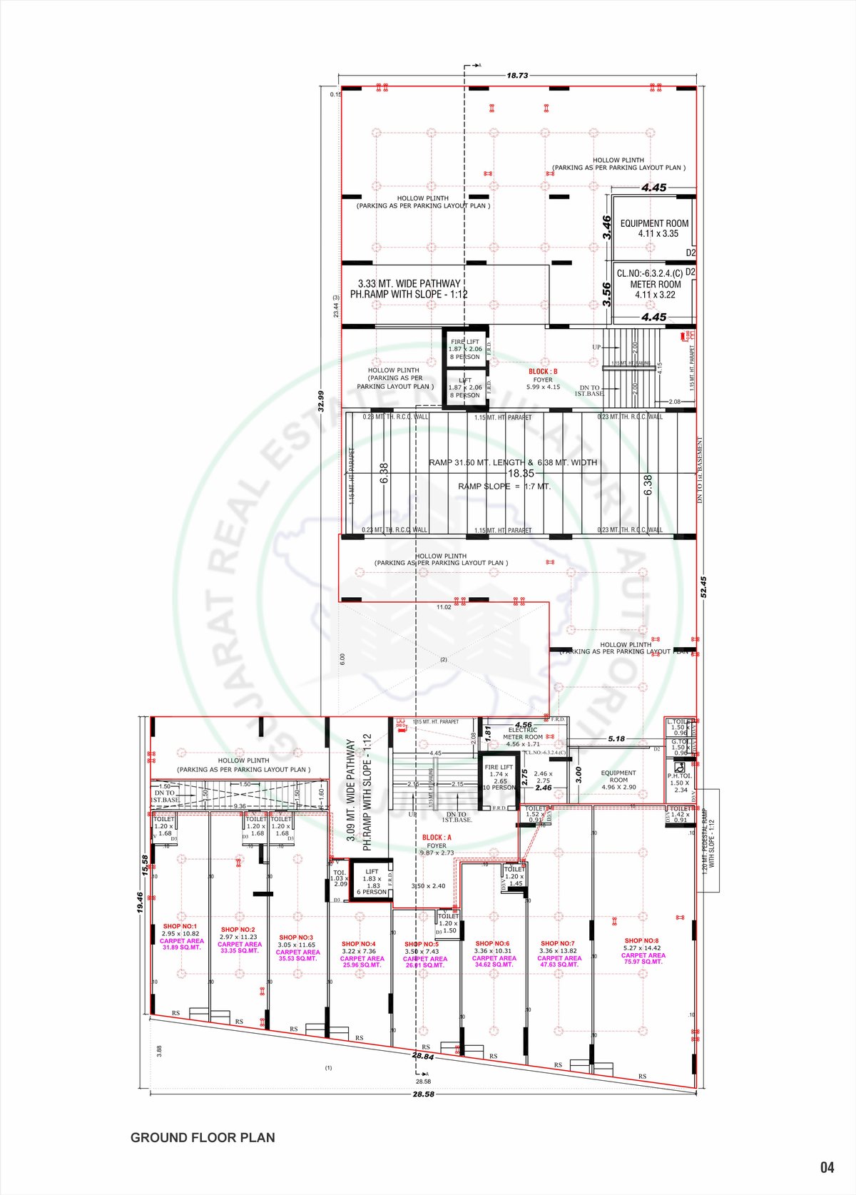 Maple Vivanta Image 4 Maple Vivanta - Image 4