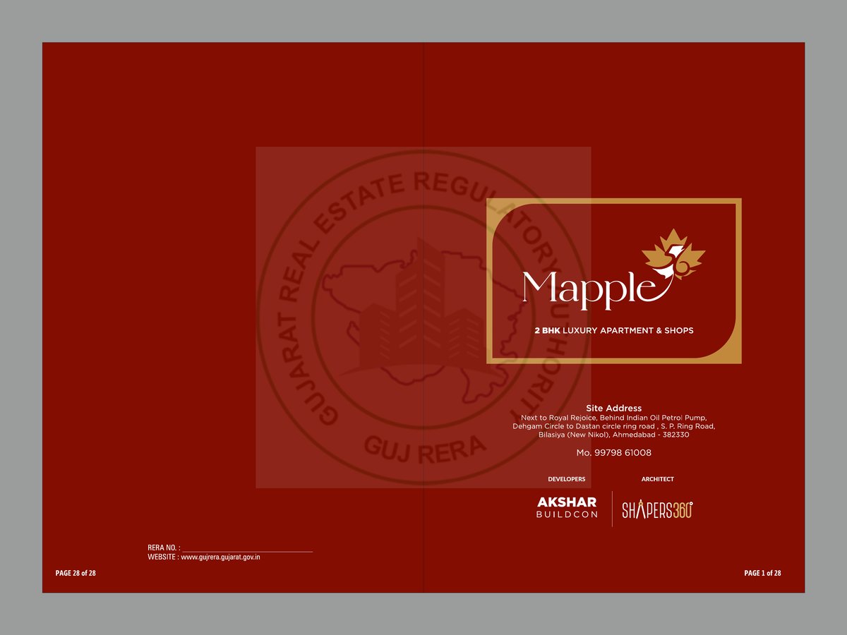 Mapple 56 Image 1 Mapple 56 - Image 1