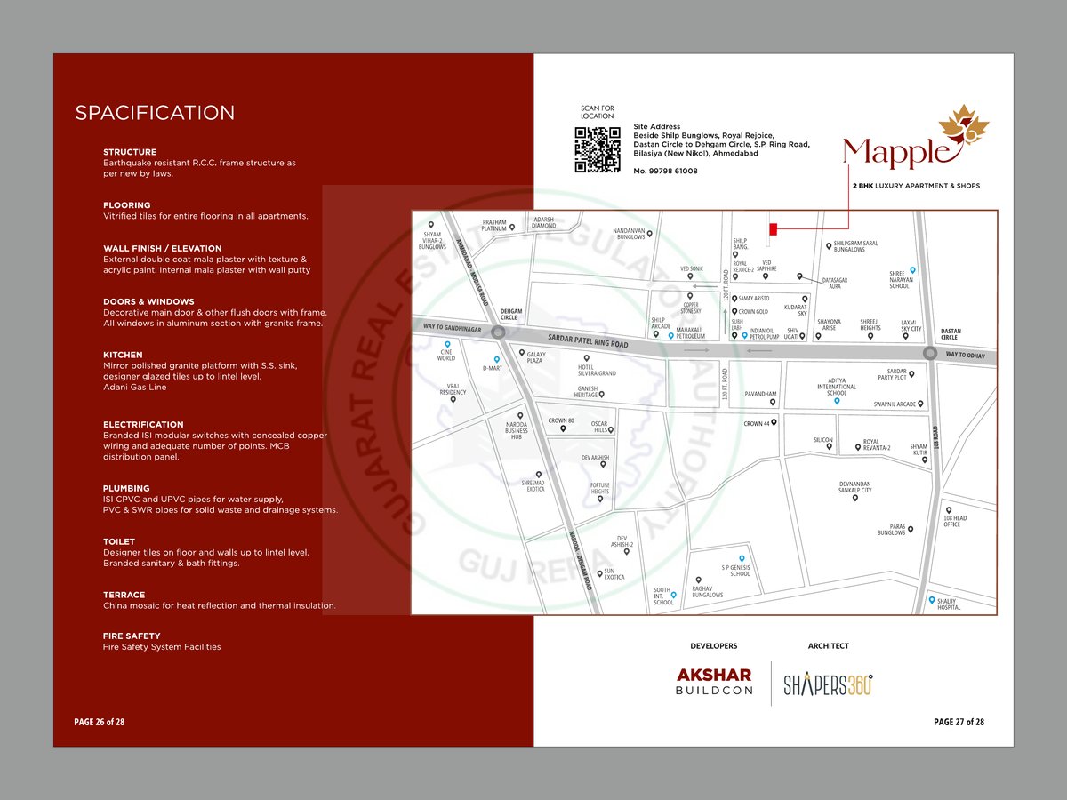 Mapple 56 Image 14 Mapple 56 - Image 14