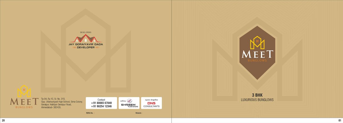 Meet Bunglows - Image 1