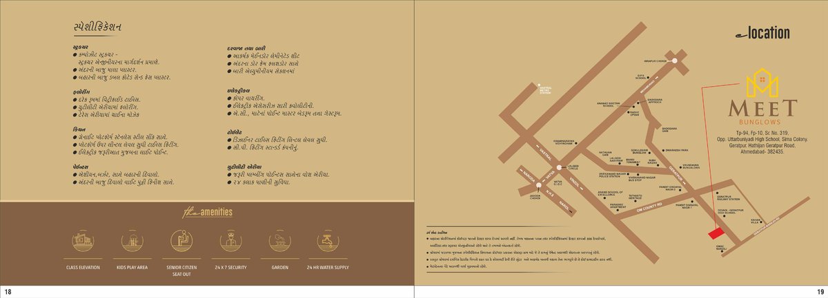 Meet Bunglows - Image 10