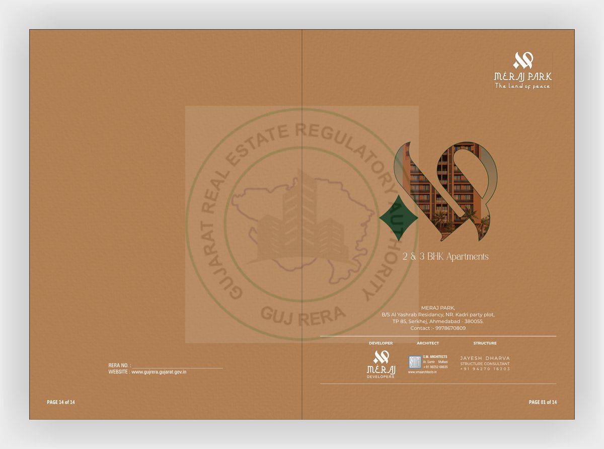 Meraj Park - Image 1