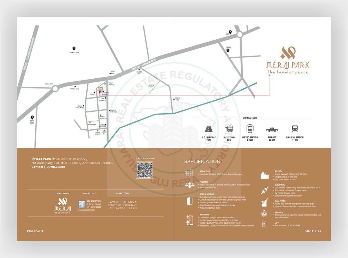 Meraj Park - Image 7