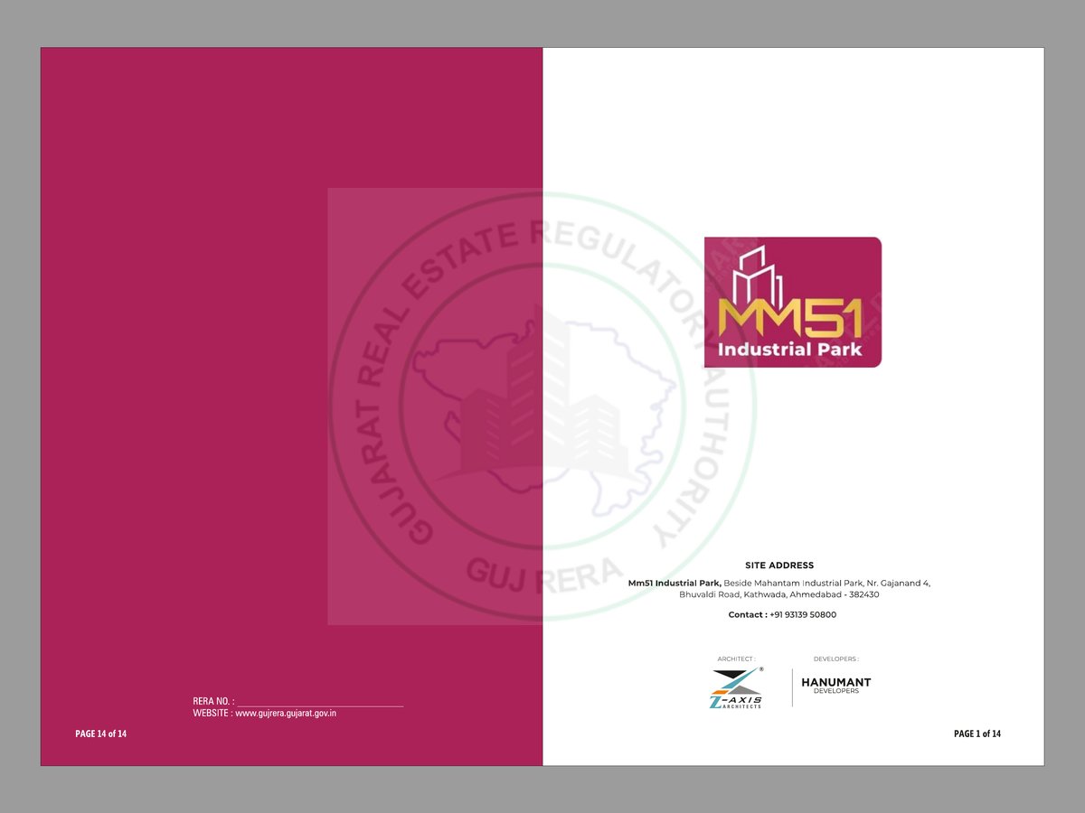 Mm51 Industrial Park Image 1 Mm51 Industrial Park - Image 1