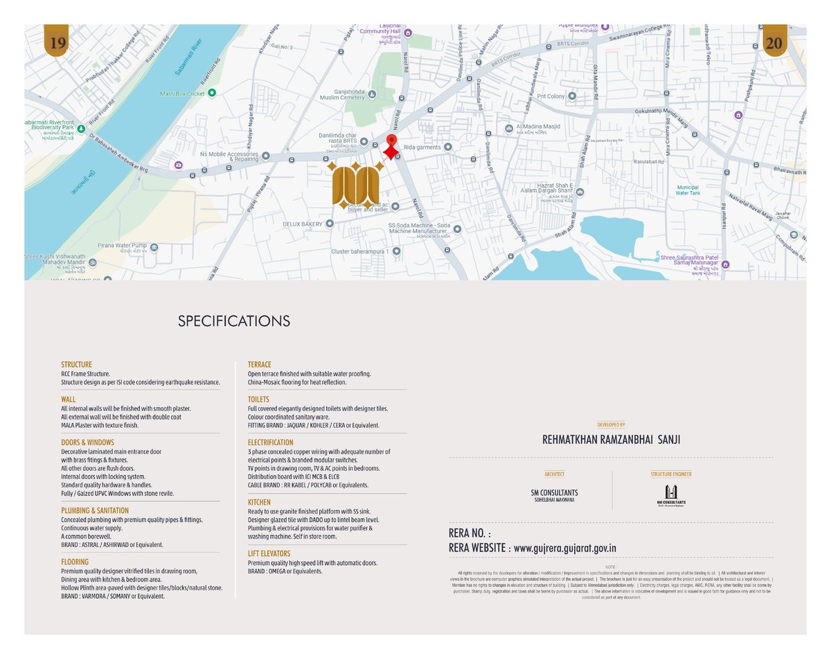 Mohammedi Residency Image 11 Mohammedi Residency - Image 11