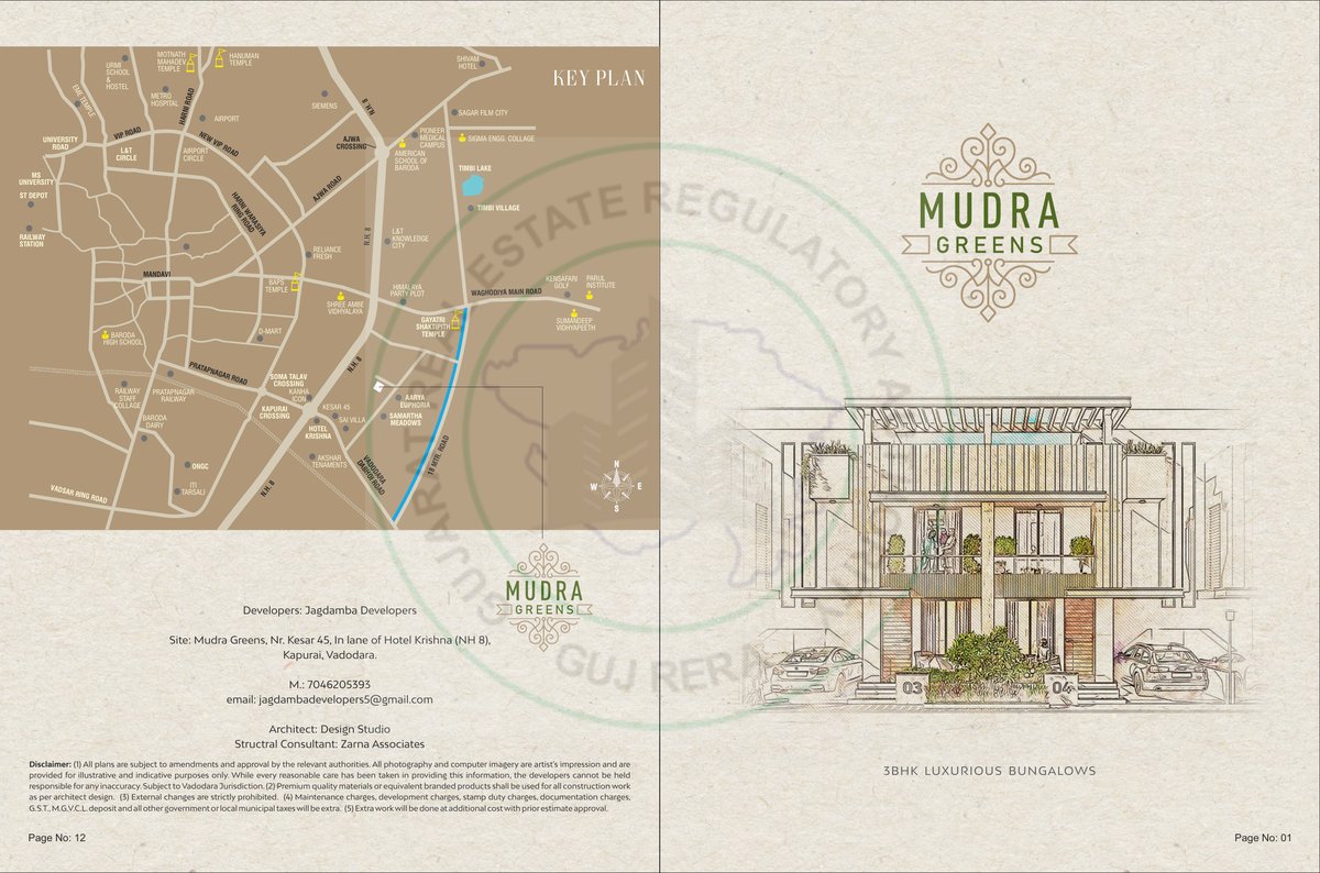 Mudra Greens - Image 1