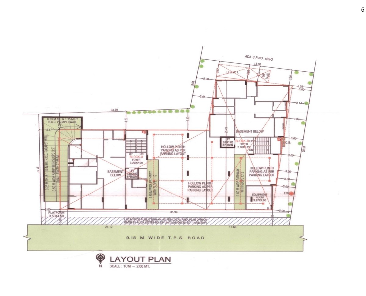 Nakshatra Nest Image 6 Nakshatra Nest - Image 6