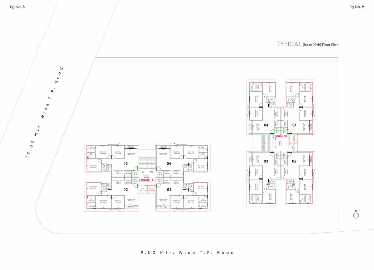 Narayan Aria Image 5 Narayan Aria - Image 5