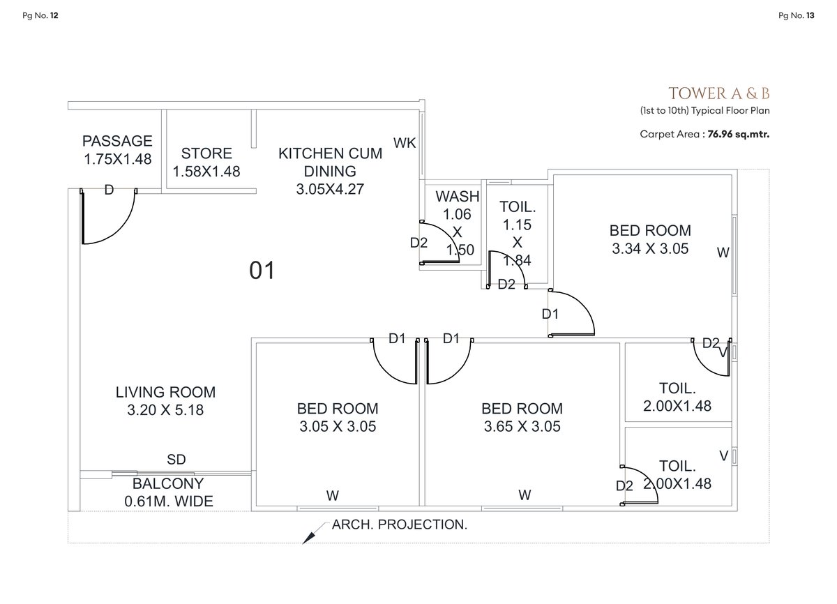 Narayan Aria Image 7 Narayan Aria - Image 7
