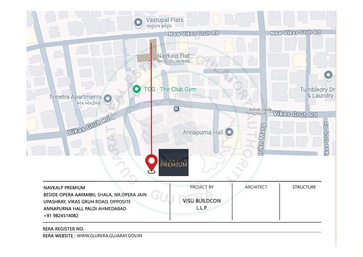 Navkalp Premium - Image 6