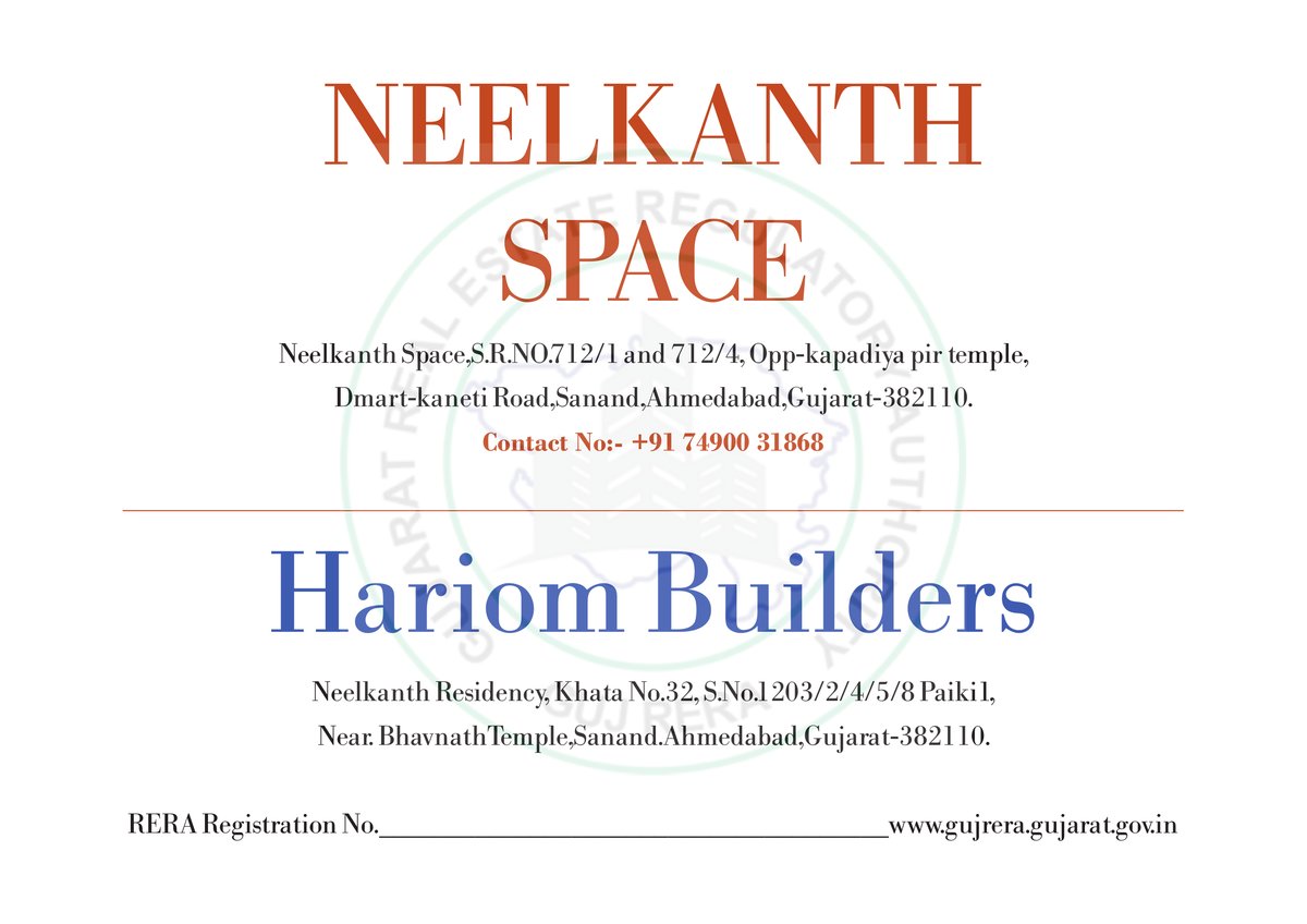 Neelkanth Space Image 1 Neelkanth Space - Image 1