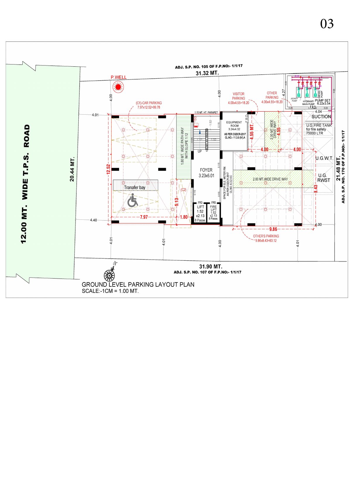 Nilkanth Residency - Image 3