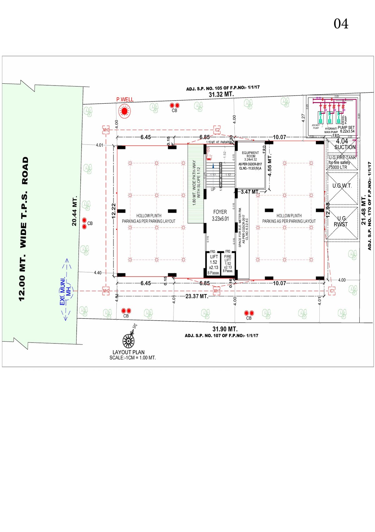 Nilkanth Residency - Image 4