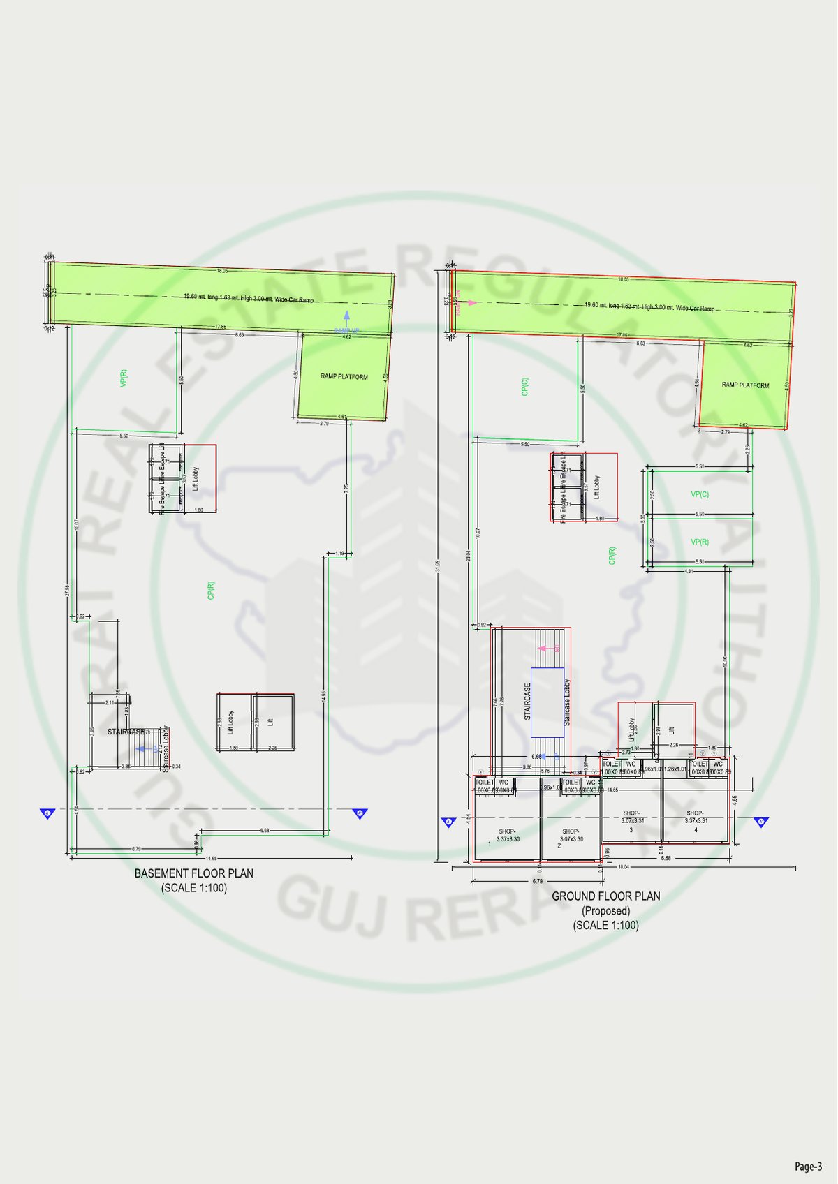 Nitara Heights - Image 3