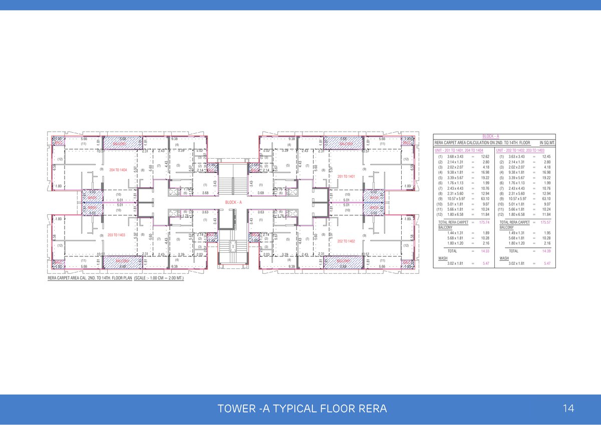 Nova Nest Image 14 Nova Nest - Image 14